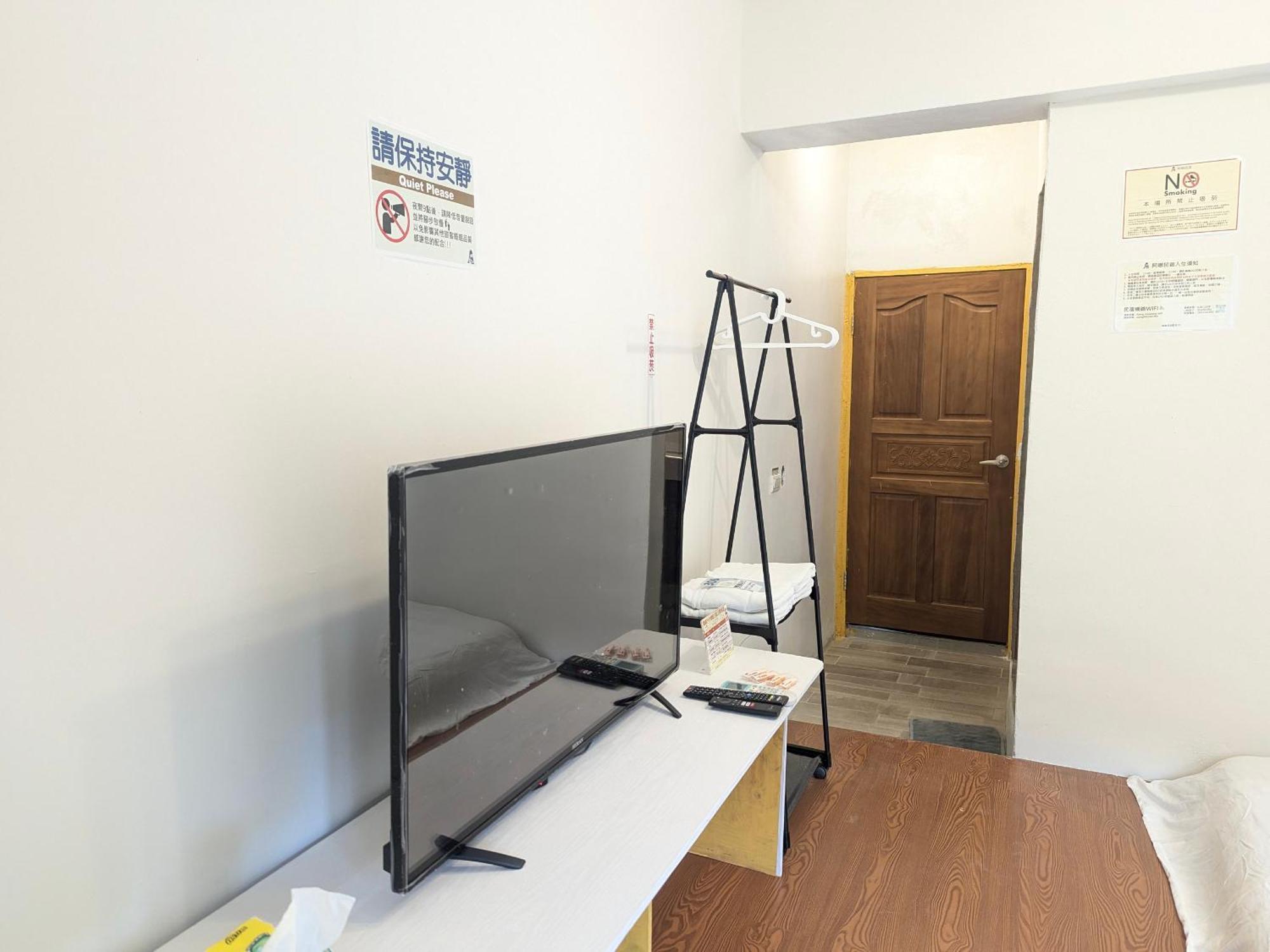 A-Lang Homestay Lanyu 외부 사진